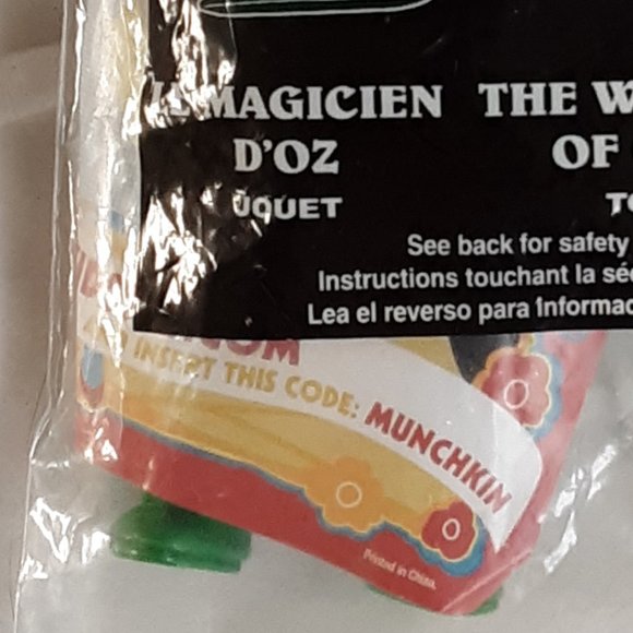 The Wizard of Oz Wizard Madame Alexander McDonald's Happy Meal Toy NWT NIP Kids - Picture 7 of 9